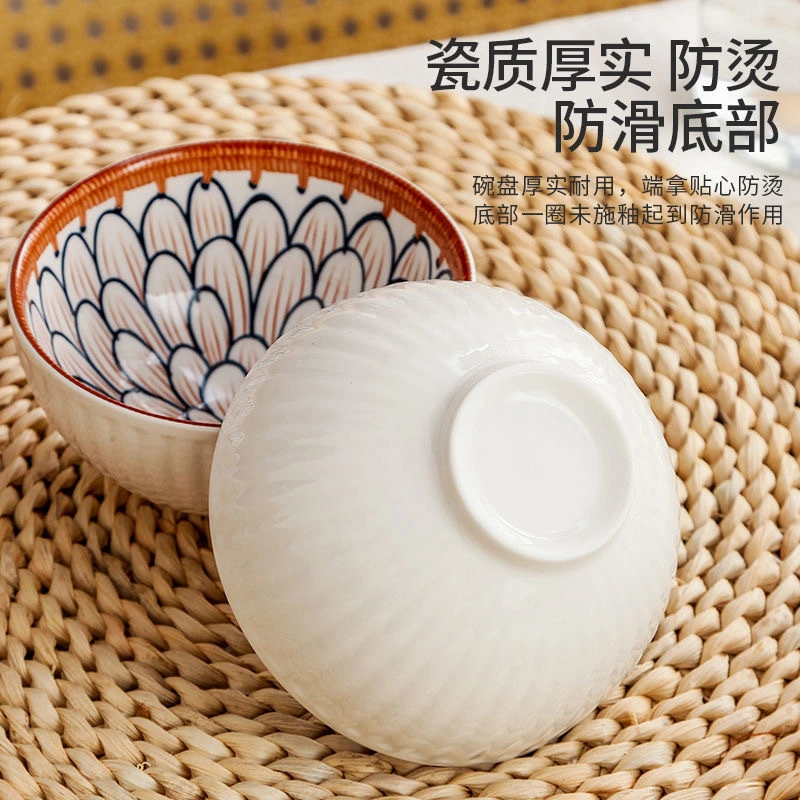 Vintage-Style Chinese Ceramic Bowl with Wicker Pattern - Exquisite Dish for Desserts and Rice Unique Traditional Design, Ideal for Gifts 4.5-Inch Bowl Set