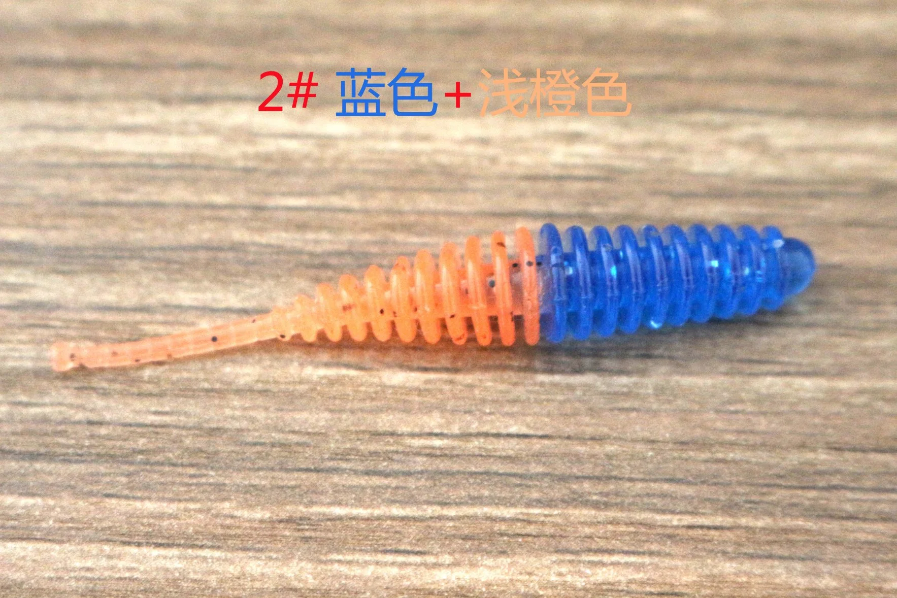 S-016 Fishing lure Soft Trout Lure Silicone Bait Wobbler Swimbait Pescaartificial Worm Baits 55mm 0.8g