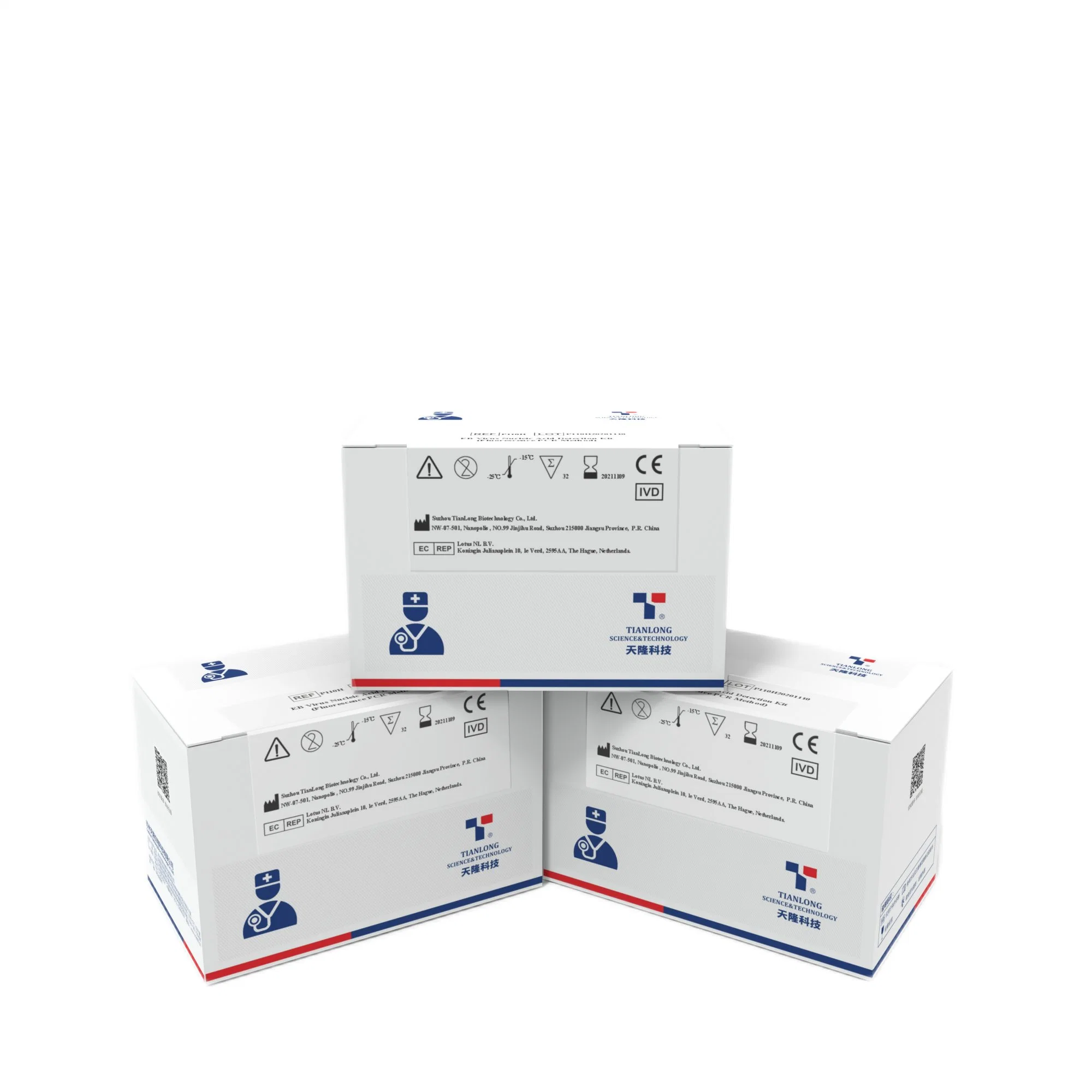 Tianlong P110H Reagents for EB - EB Virus Nucleic Acid Detection Kit