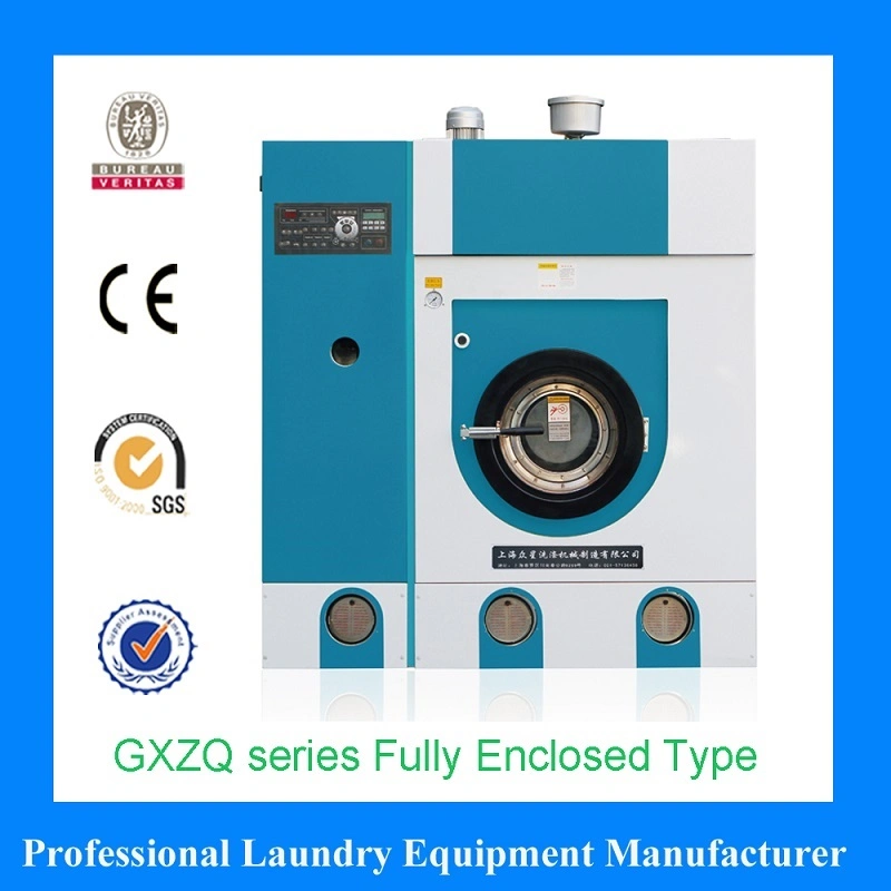 Industrial Dry Cleaning Machine / Laundry Dry Cleaning Equipment