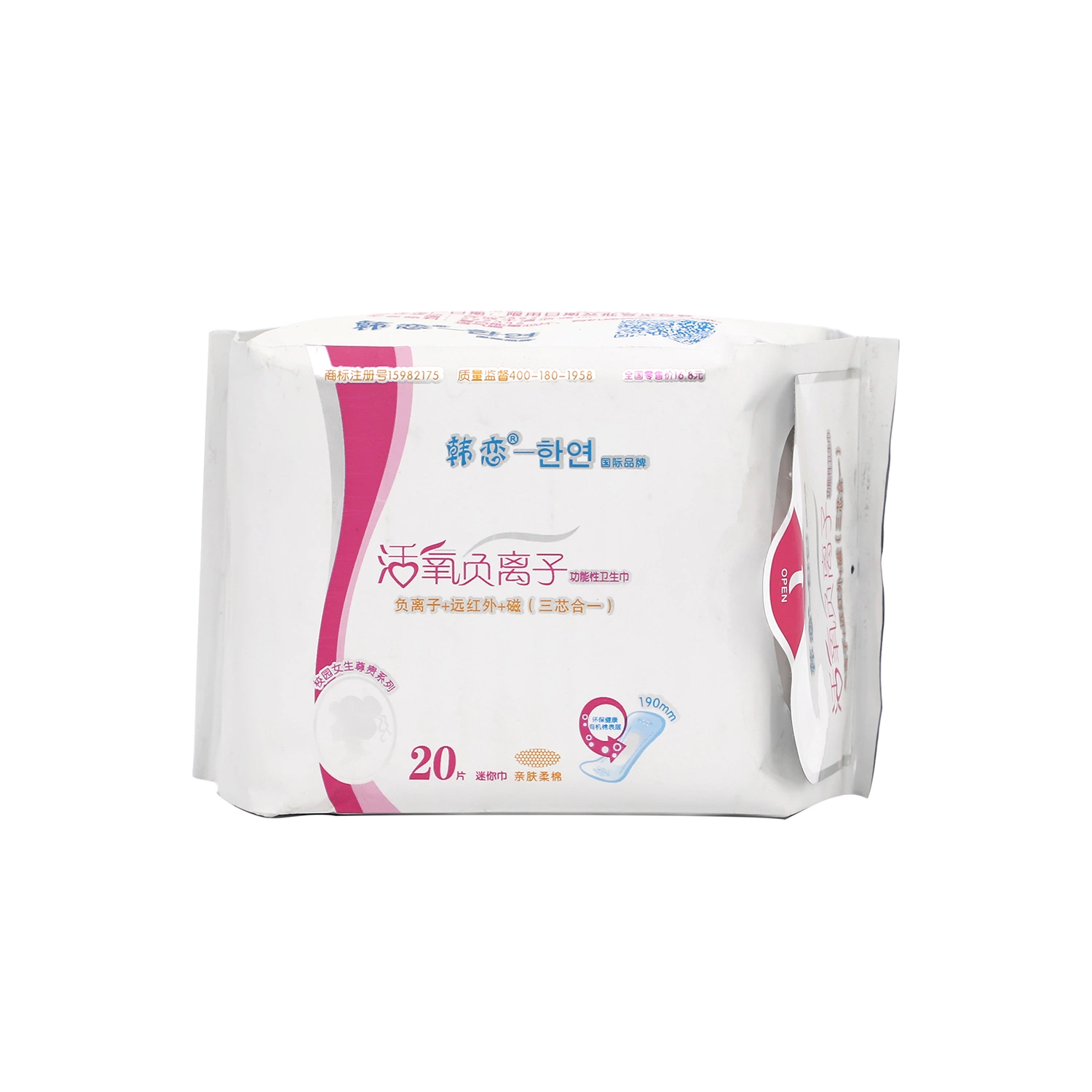 100% Cotton Sanitary Pad in Bulk, Wholesale/Supplier Period Pads Pants Sanitary Napkins Organic