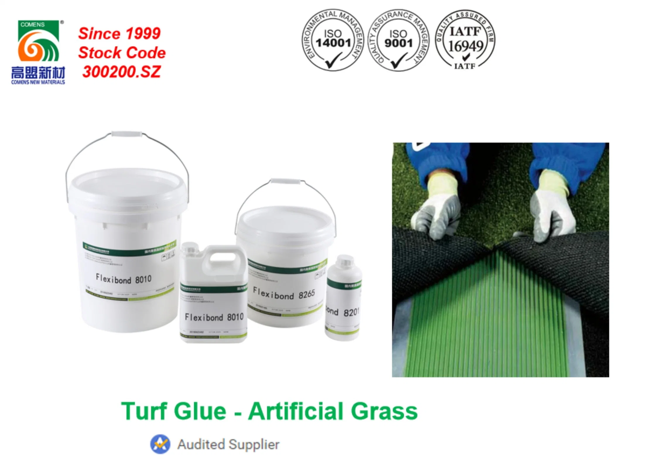 High Strength PU Sealant Artificial Lawn Glue for Synthetic Grass Joint Installation (Flexibond 8265L)