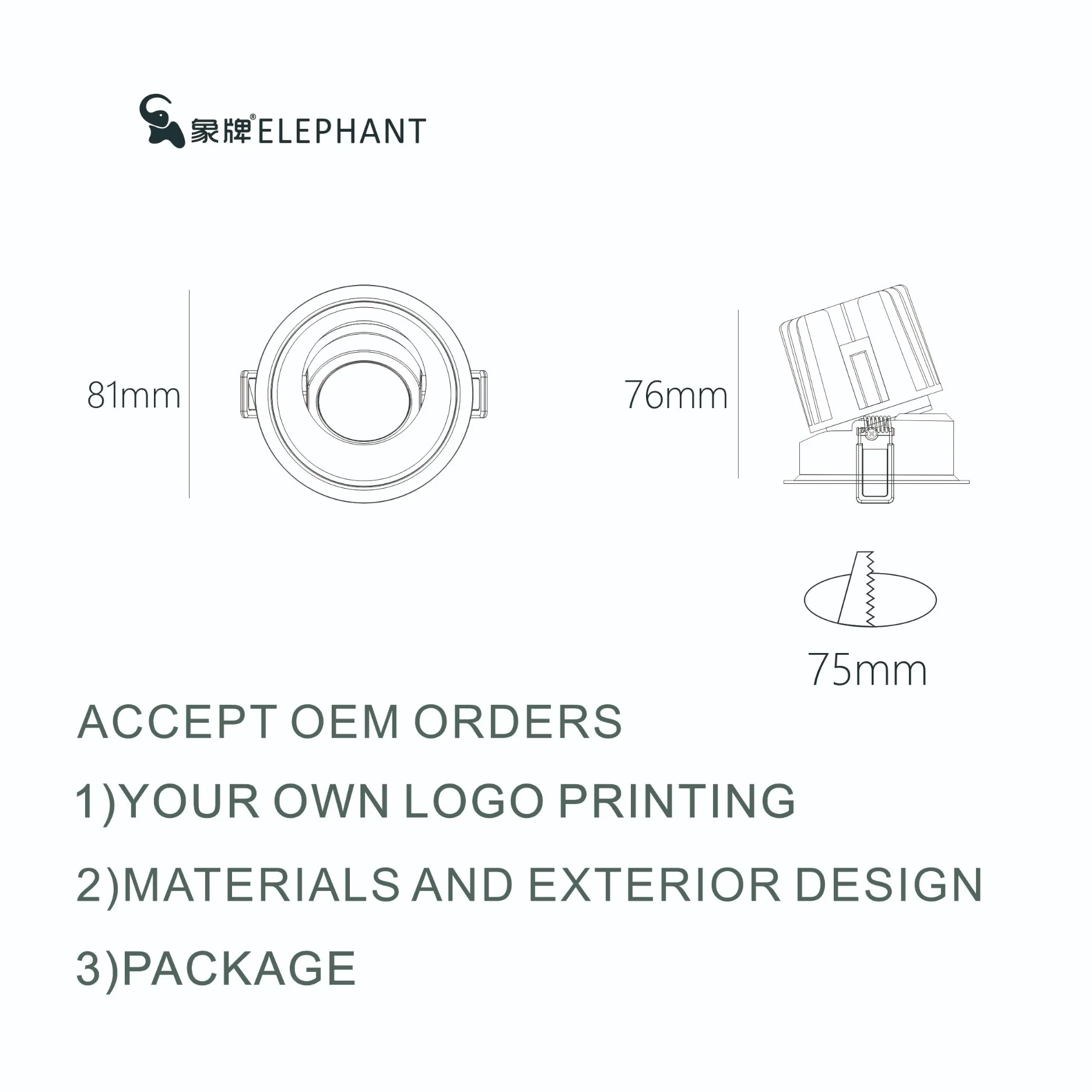 Elephant Ceiling Adjustable Recessed Spotlight Modern Hotel COB 12W LED Downlight