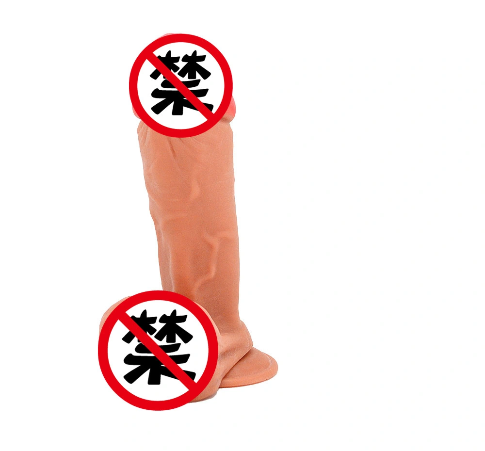 Higo Strong Big Meat Worm Silicone Artificial Penis Big Dildo Cage Penis Well Designed