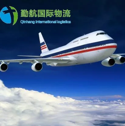 DDP de l'expédition de la Chine la livraison Express de Transport de Marchandises Dangereuses de l'Air Port Transitaire Dropshipping produits Fba logistique