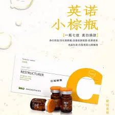 High quality/High cost performance  Inno-TDS Restructurer Glutathione Antioxidant Skin Whitening Injection Rejuvenating The Skin Whitening, Spot Lightening Antioxidant