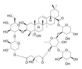 ISO Certified Reference Material 98%	Tubeimoside a 102040-03-9 Standard Reagent