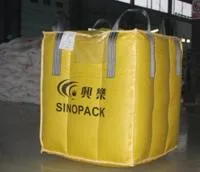 High quality/High cost performance FIBC Bulk Bag with Color PP Fabric