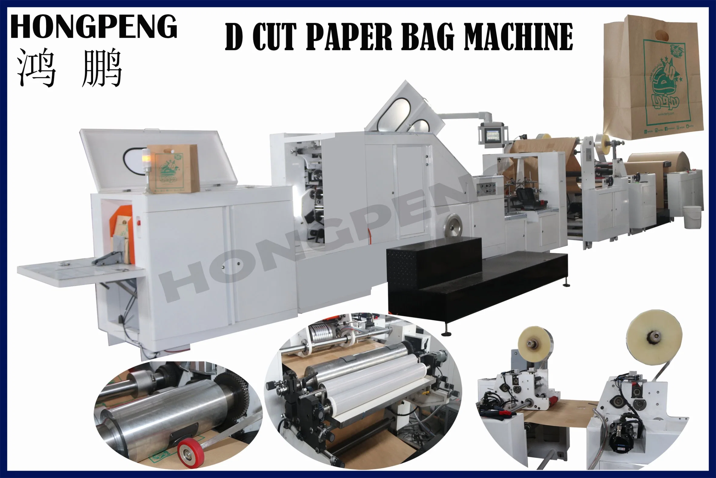 Best Quality Price Hongpeng D Cut Paper Bag Machine in China
