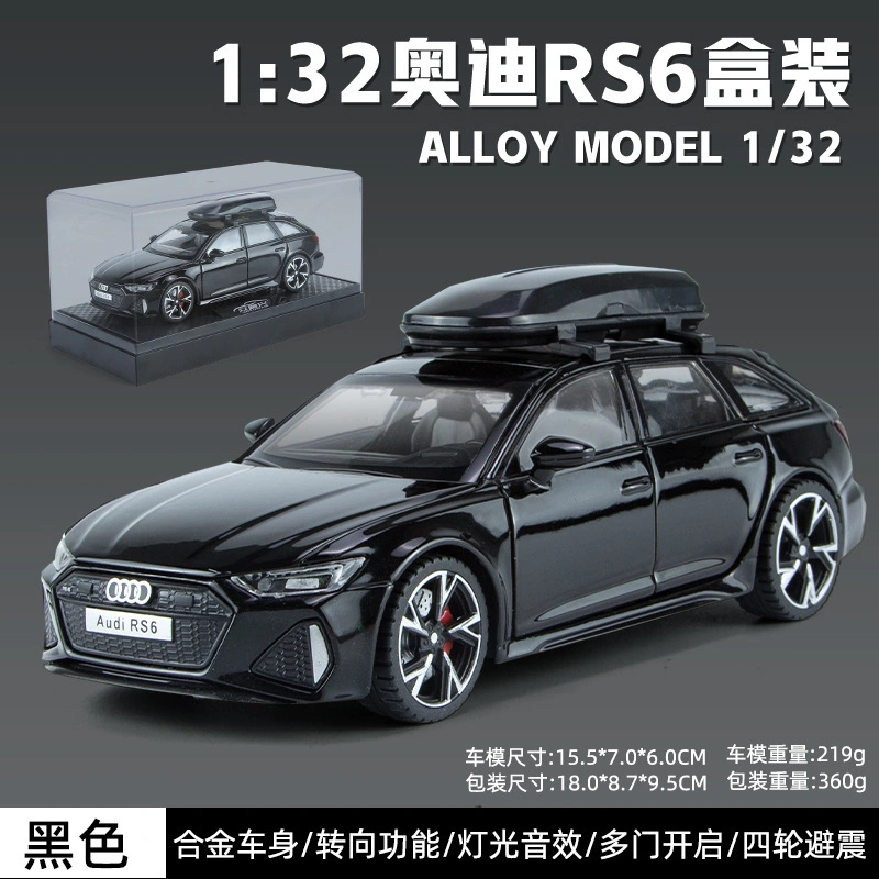 1/32 Diecast Cars Simulation Acrylic Package Audi RS6 Alloy Car