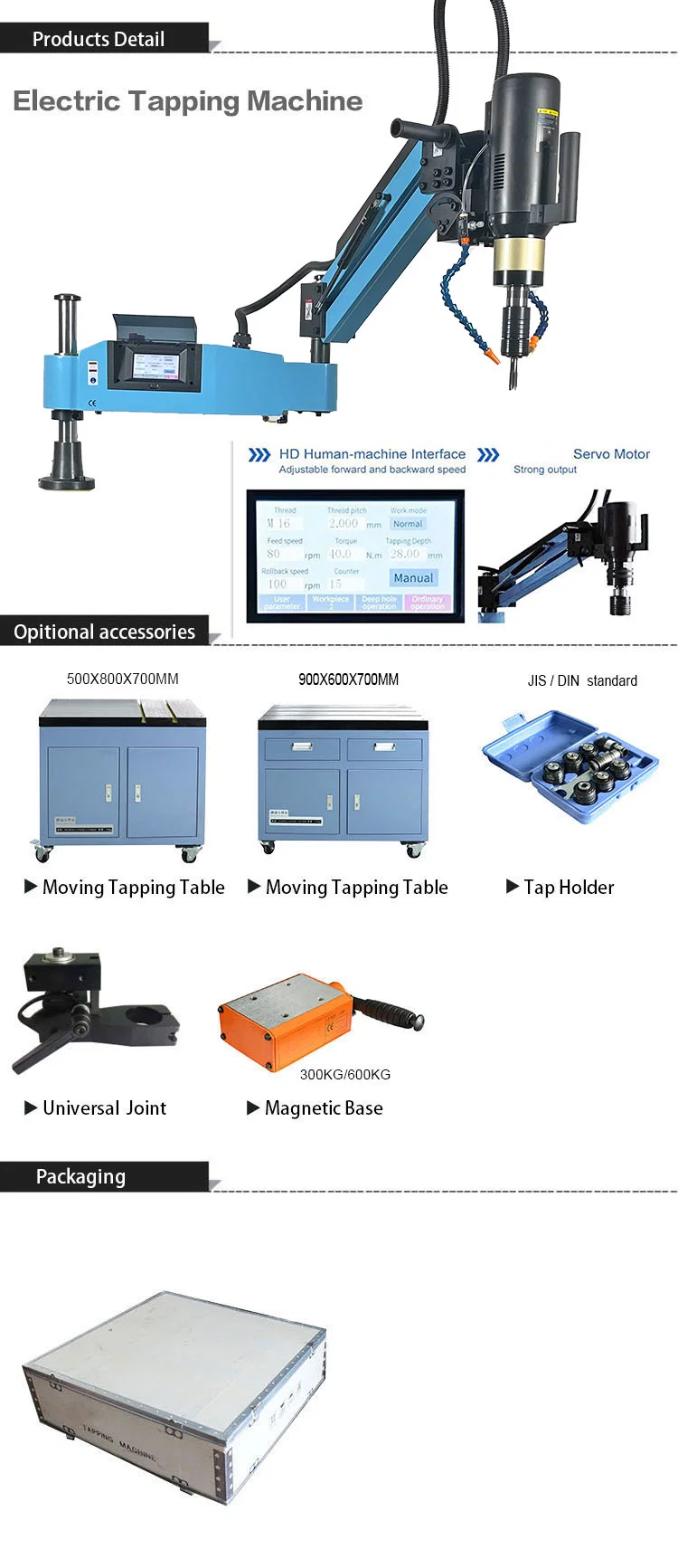 Vertical Air Blowing and Oiling Tapping Machine High Speed Electric Thread Servo Tapping Machine M3-16