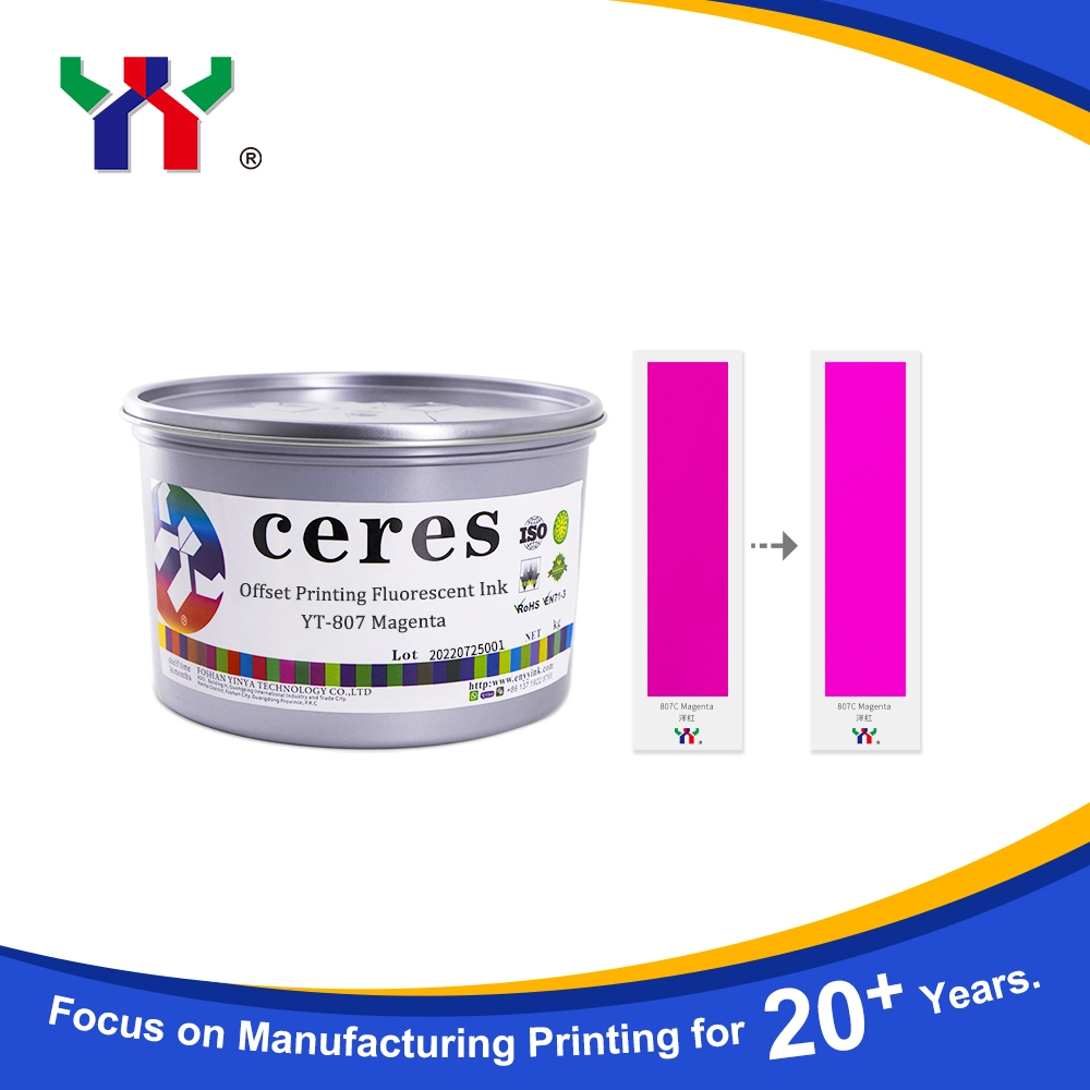 [جهة التصنيع] Ceres High Quality Pantone UV Fluorescent Ink، YT-807 Magenta Color، 1 كجم/CAN