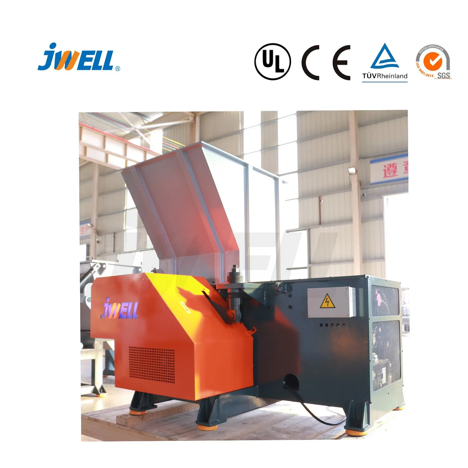 Jwell Single Shaft Plastic Shredder for Blocks/Pipe/Woven Bags