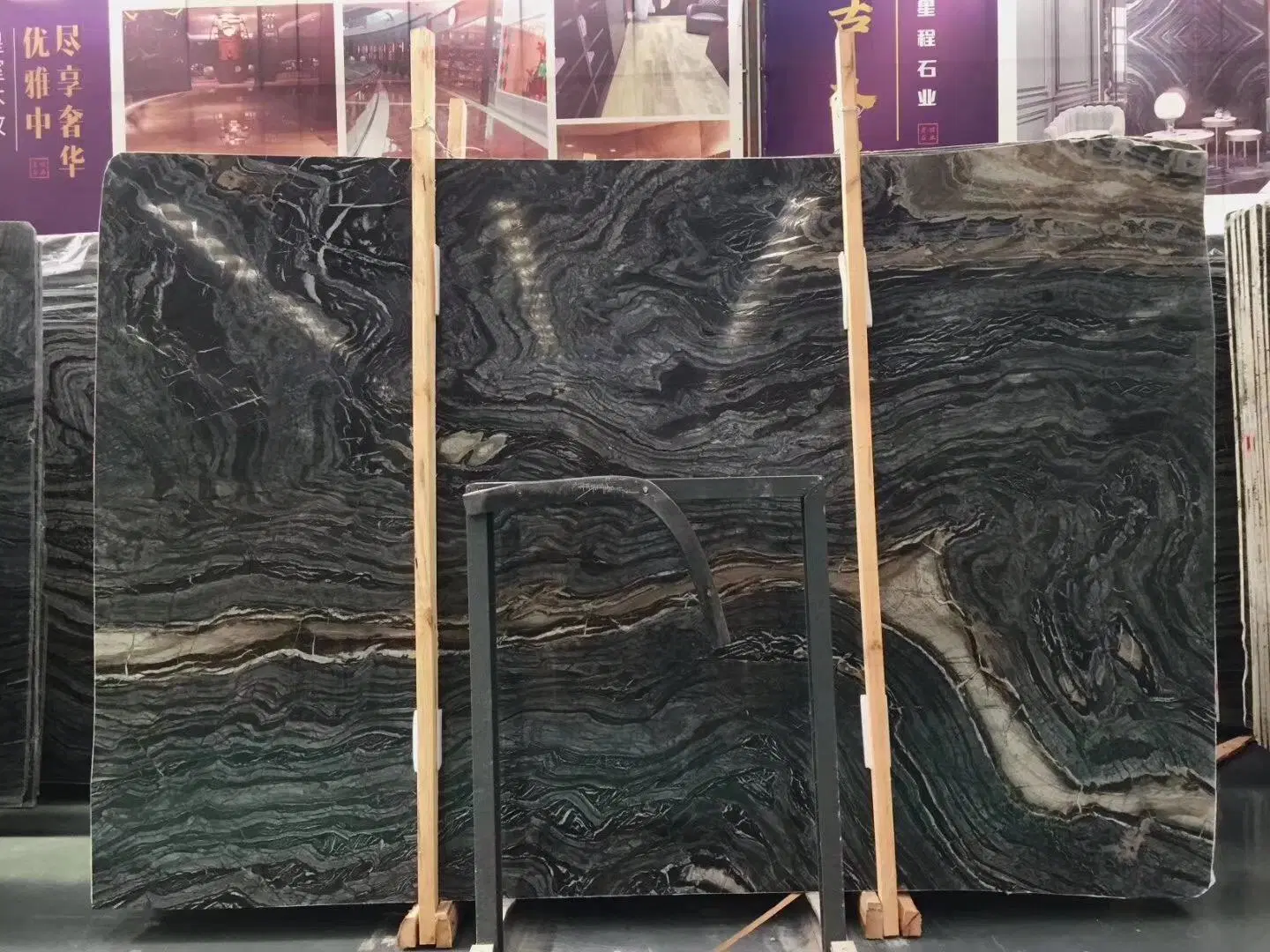 Black Wood/Wave/Forest Marble Stone Slab Matte Floor Wall Decoration Tile