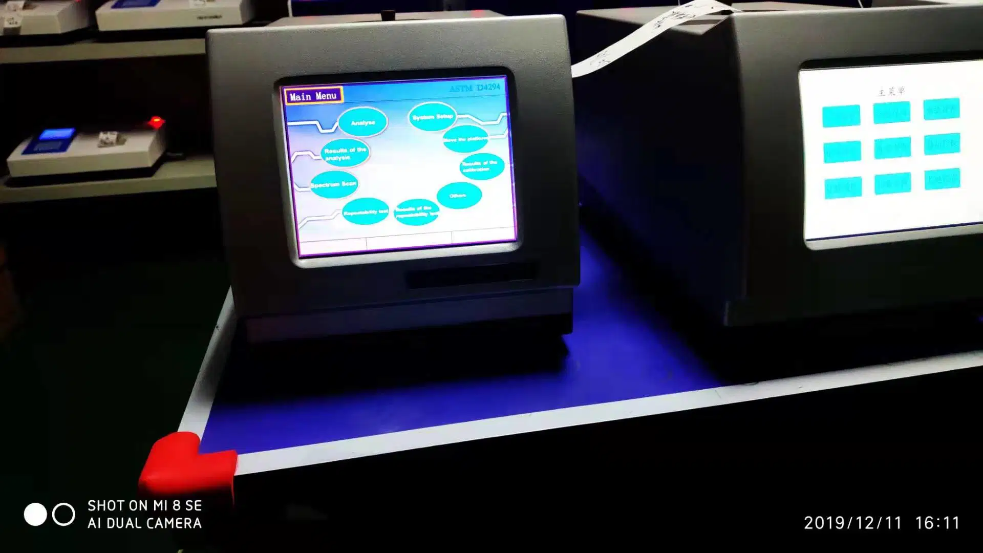 Analyseur de soufre liquide pour carburant à fluorescence X ASTM D4294