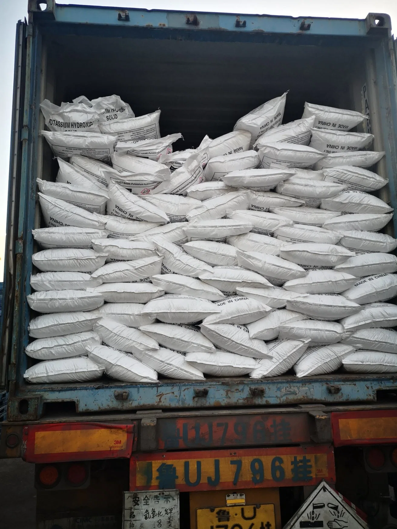 Factory Price CAS 1066-33-7 Buy Factory Bicarbonate Ammonium