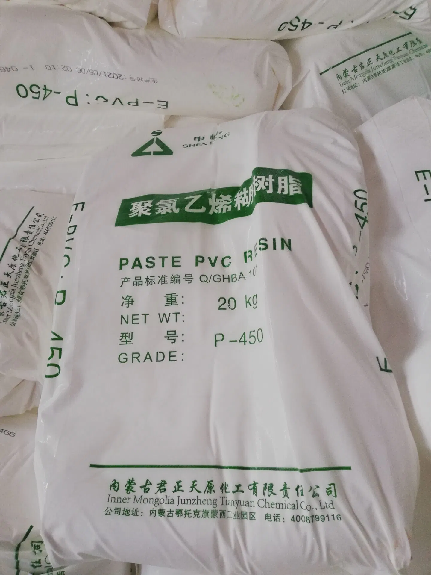 Precios bajos International Wholesale/Supplier químico PVC resina para pipe in China