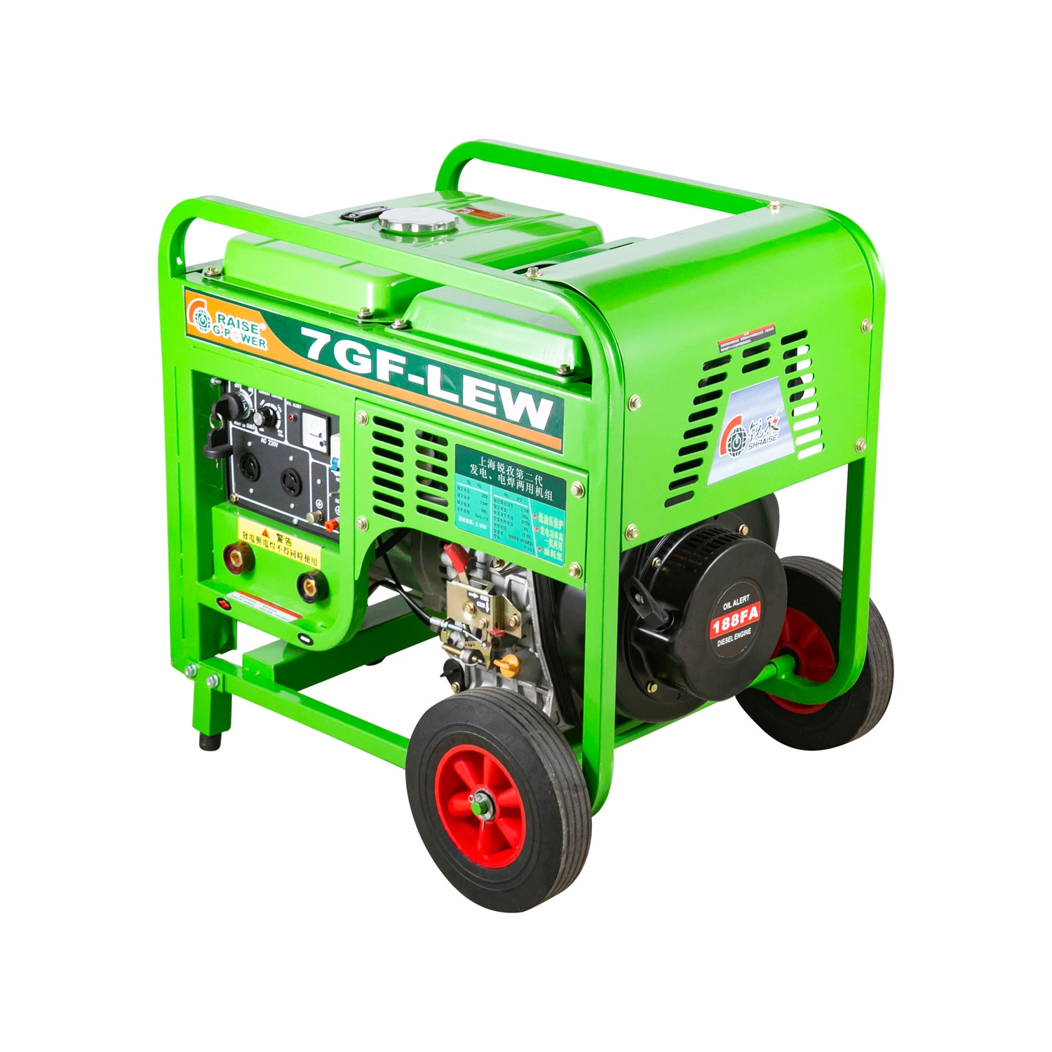 Raise 50~220A 2.5kw Power with Hand Push Two Big Wheels Diesel Generator Welding Machine Dual-Purpose Shanghai