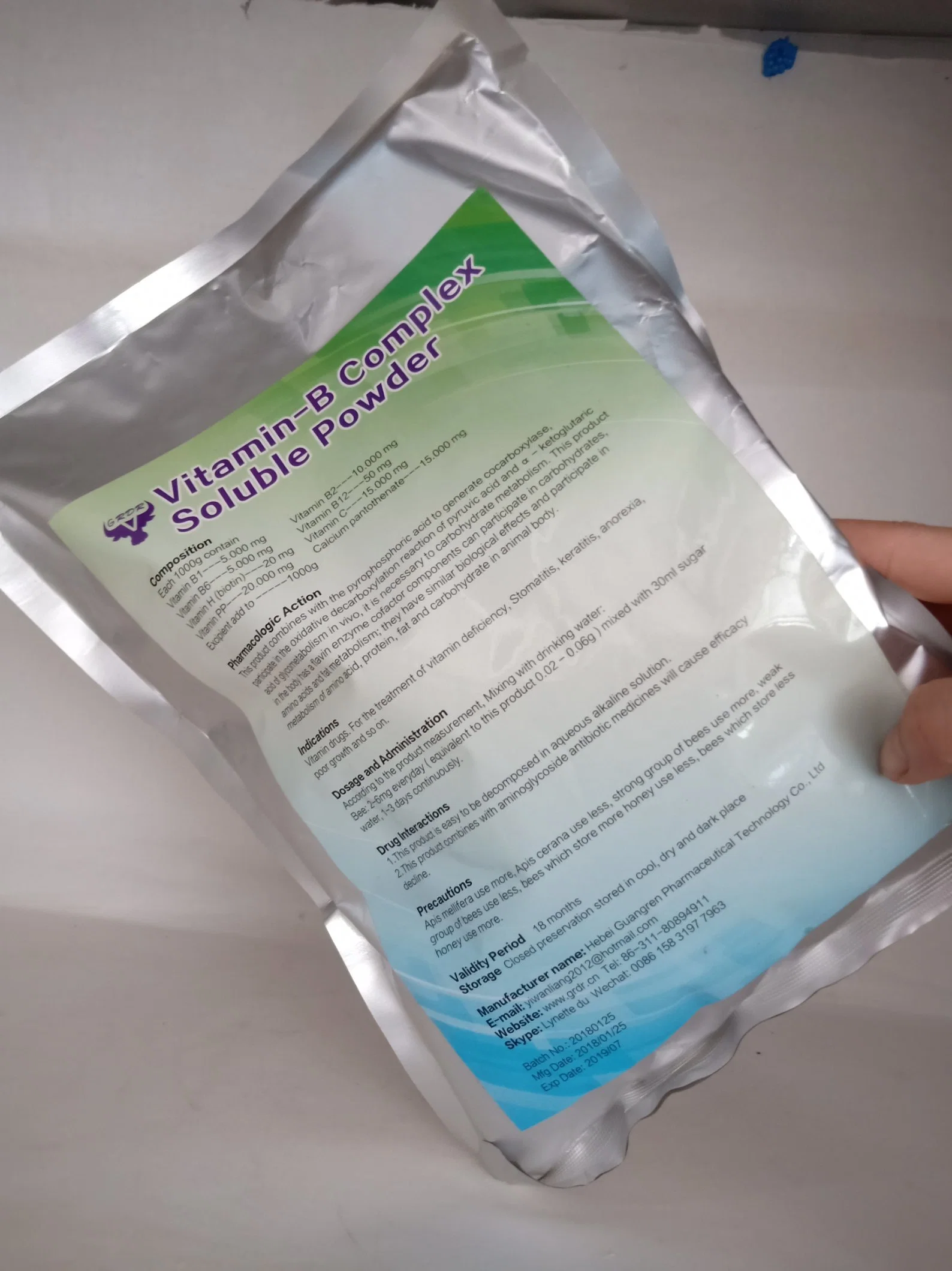 2023 Upgraded Veterinary Drug Vitamin B Complex Powder for Poultry/Fighting Cock/Racing Pigeon