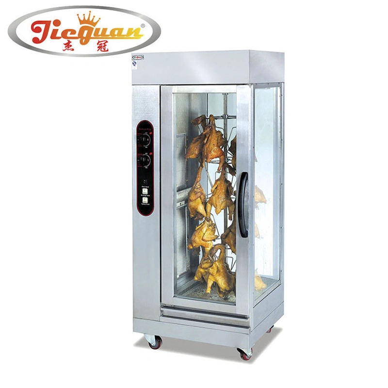 Alimentos carne máquina de cocinar Horno de asar Rotar Horno Grill Equipo Vertical Rotisseries Rotisserie Pollo Cart contenedor eléctrico Chicken Rotisserie