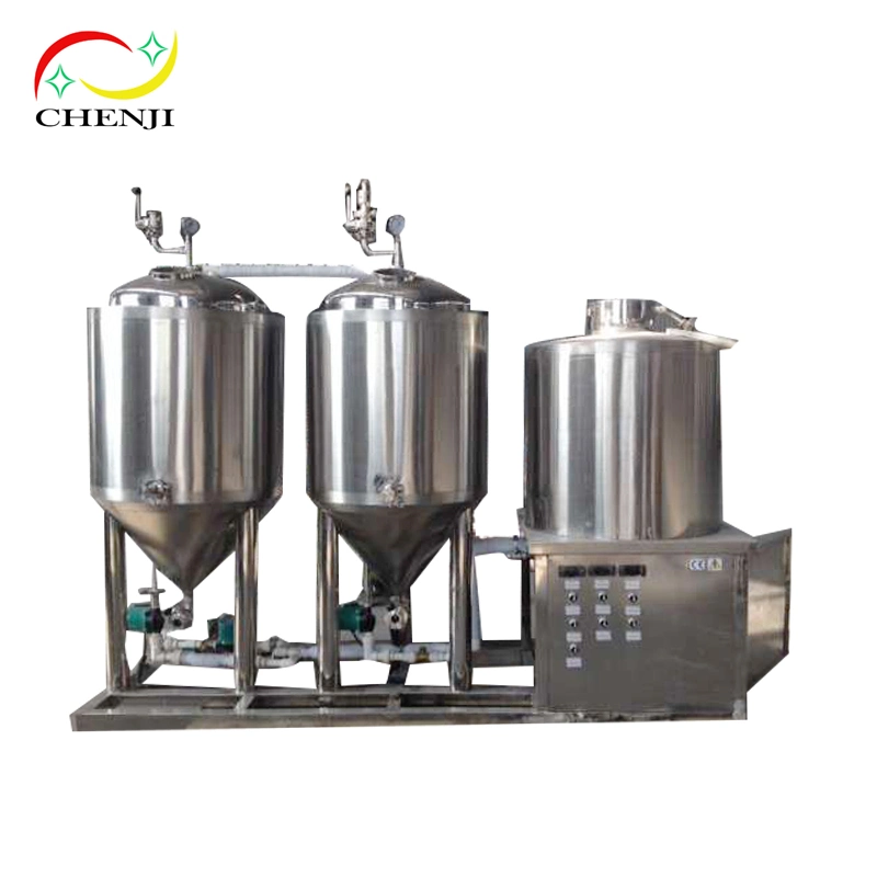 Hotel Brew Equipment Price Hotel Mash Lauter Tun Price