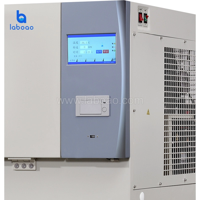 Double Controlled Constant Temperature Incubator Shaker Price for Laboratory