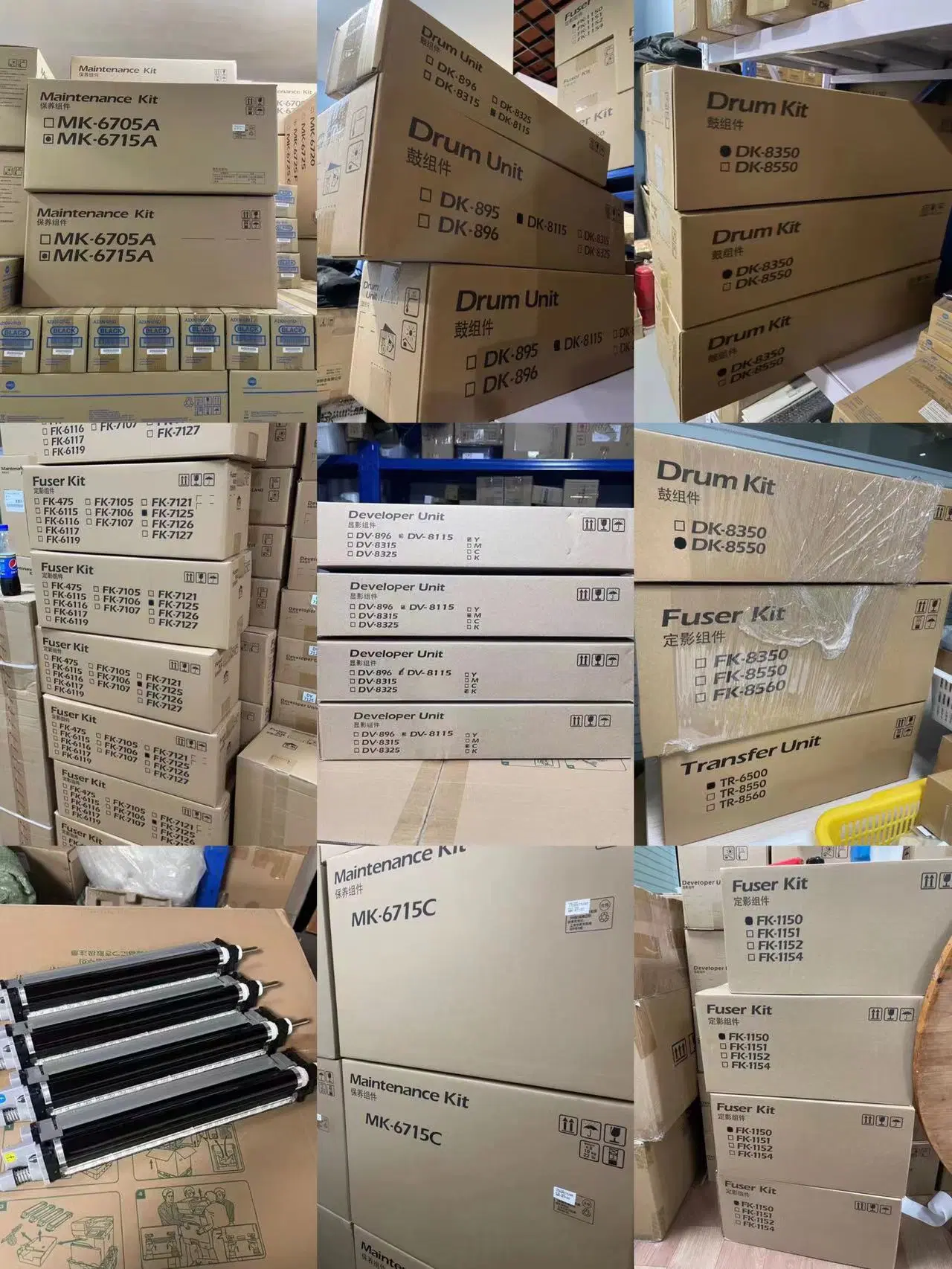 Dk895 Drum Kit, for Kyoceraa Taskalfa Ta 2550 2550ci, Fs-C8520/C8020/C8025/C8525 Mfp, Dk895, Dk896, Dk8315, Dk8325 Drum Unit