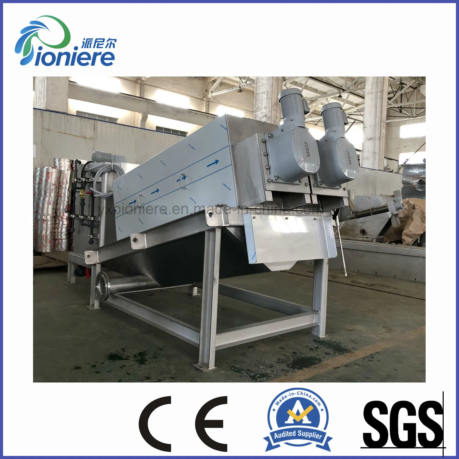 Palm Oil Wastewater Treatment Unit Waste Water Sludge Dewatering