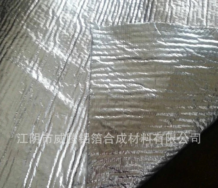 High Temperature Reflective Silver Grey Fireproof Aluminum Foil Coated Ceramic Fiber Fabric