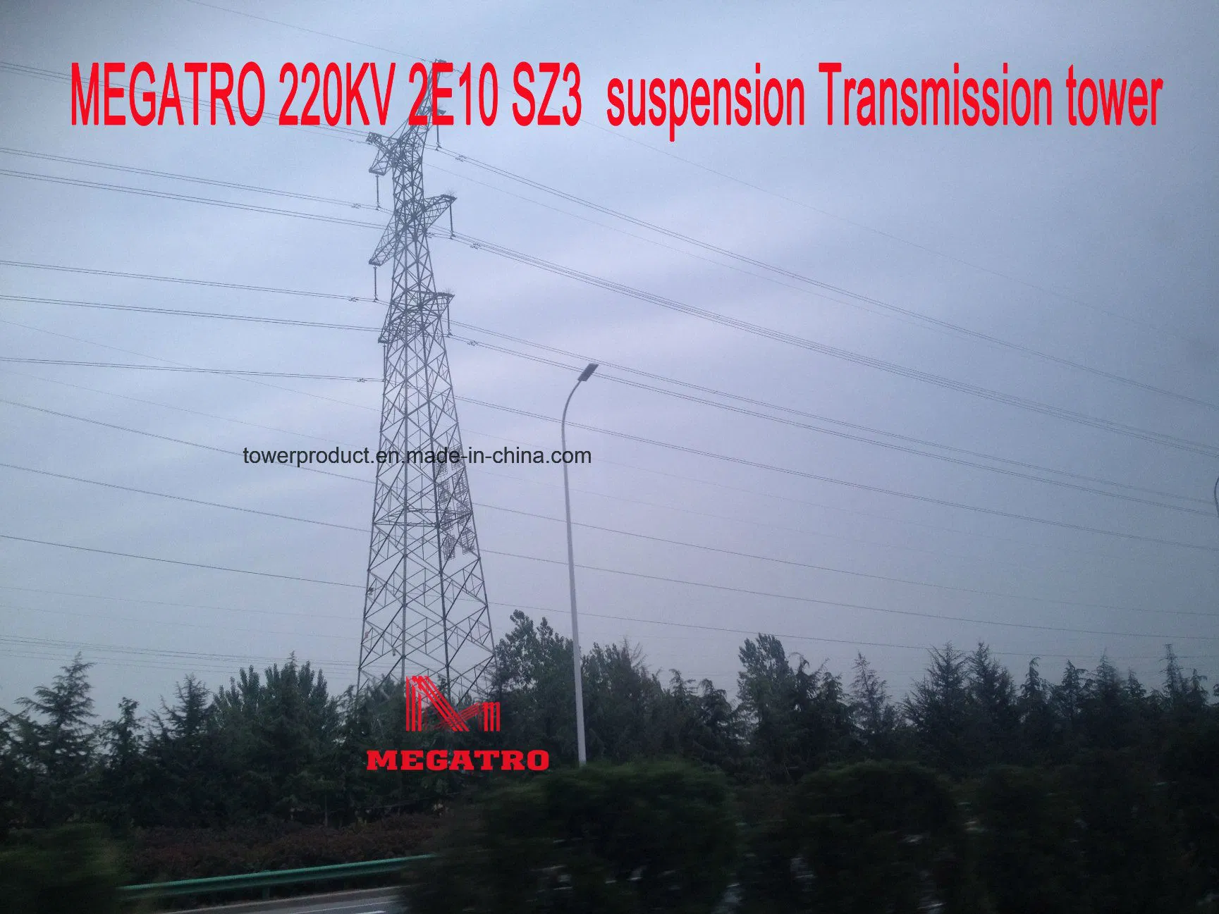 برج ناقل الحركة المعلق Megatro 220kv 2e10 Sz3