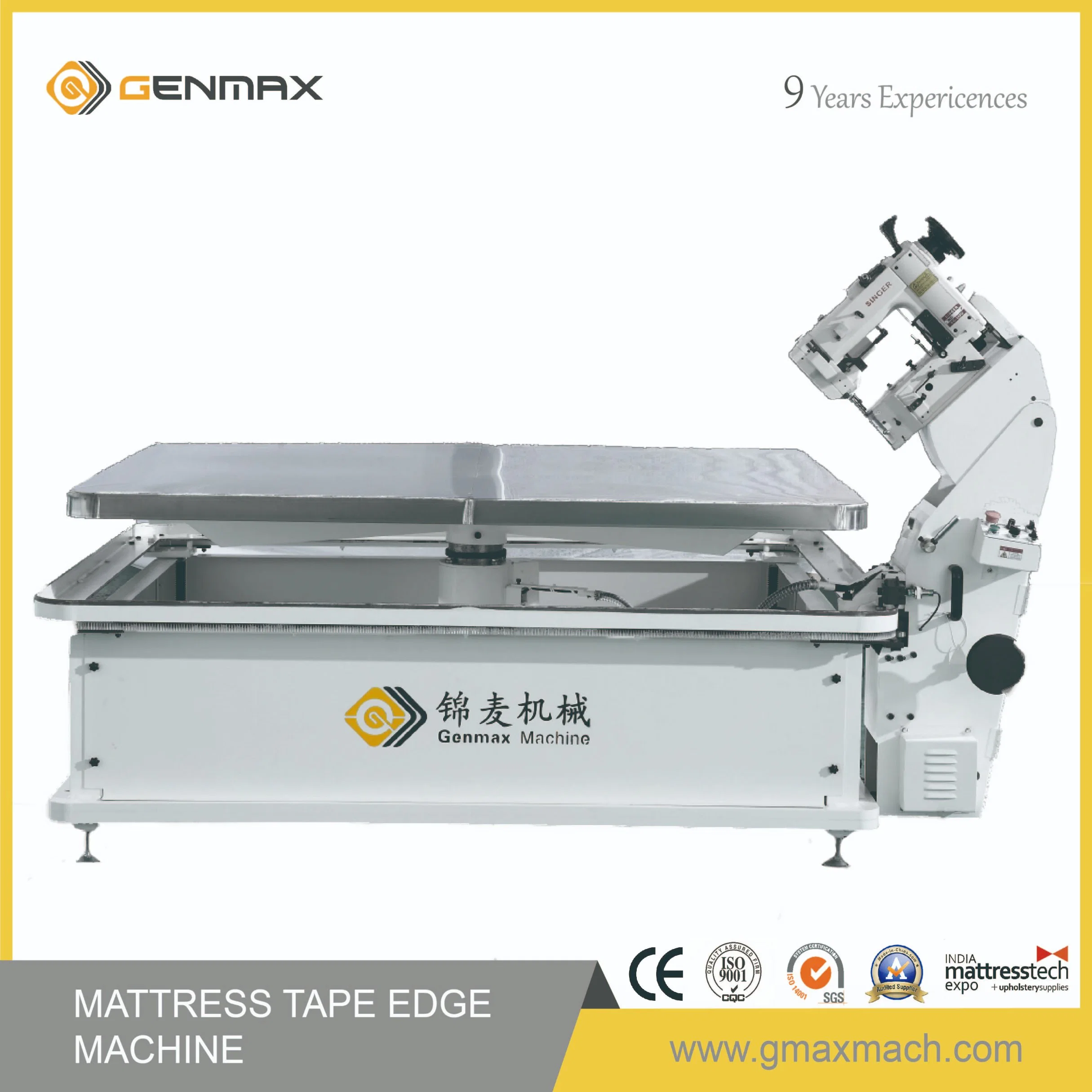 Singer 300u Head Industrial Sewing Mattress Tape Edge Sewing Machine