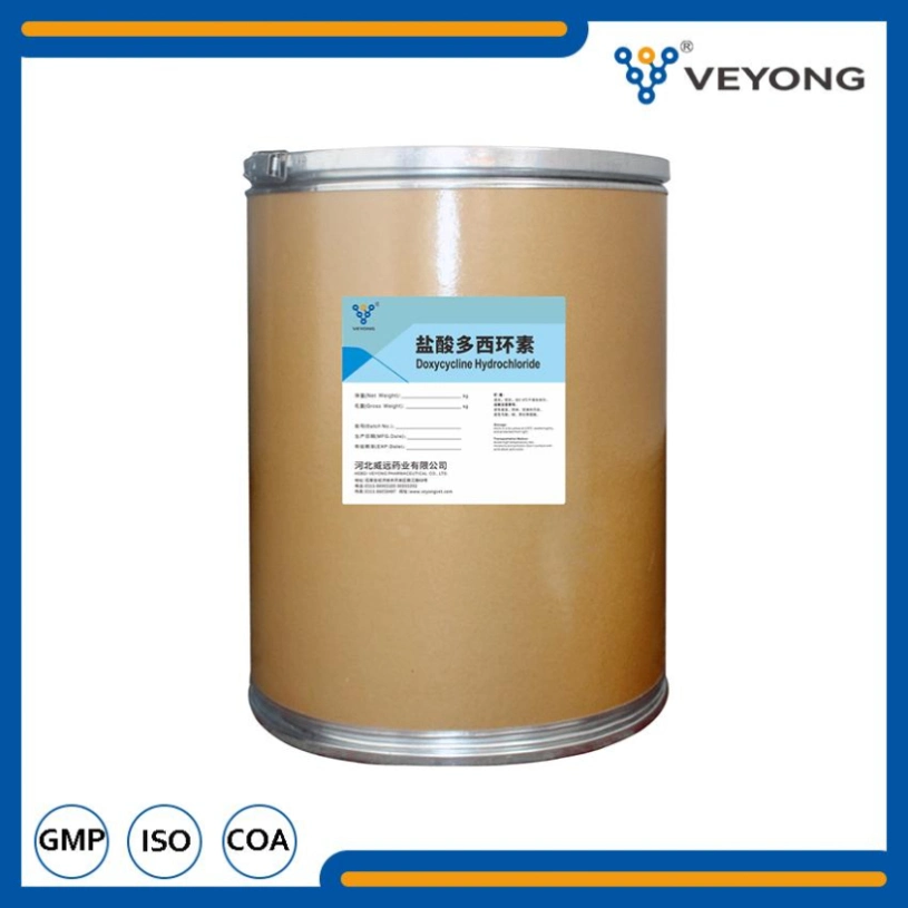 Doxycycline Hyclate, GMP, Veterinary Drug, Pharmaceutical, Factory, High Purity, Hot Sale, Biological