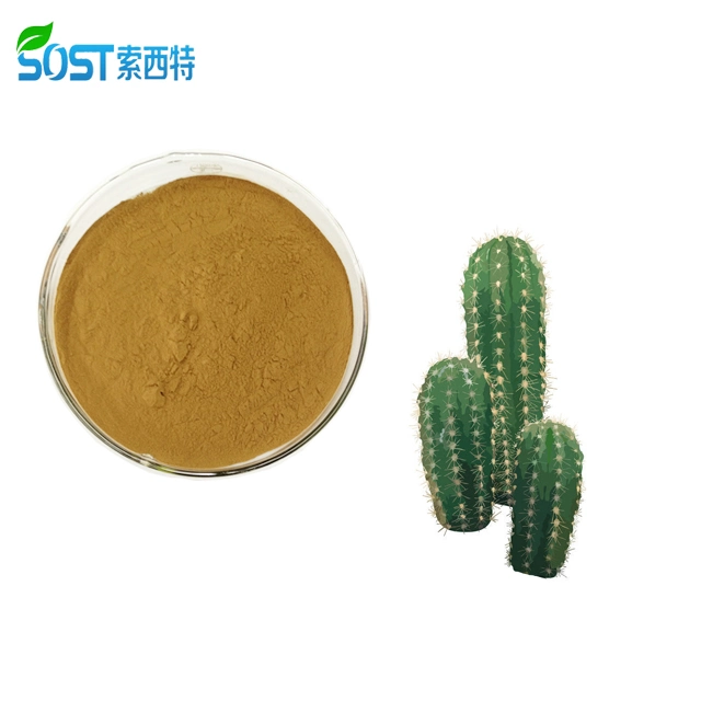 High quality/High cost performance  Free Sample Prickly Pear Extract