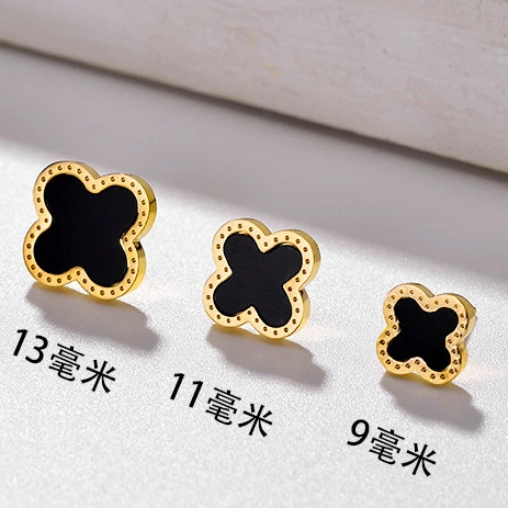 Titanium Classic Fashion Atmosphere Exquisite Temperament Four-Leaf Clover Stud Earrings