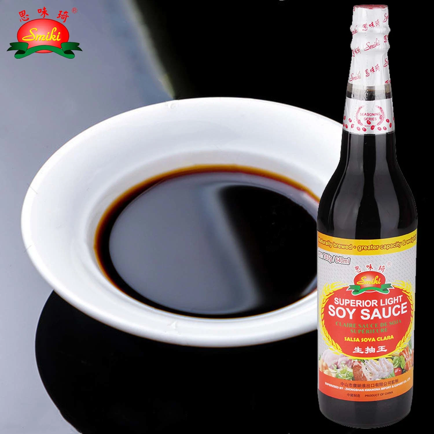 Light Soy Sauce Label in Chinese & English & French & Spanish