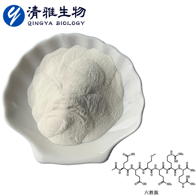 Serilesine CAS No.: 146439-94-3 Anti-Wrinkle Skin Whitening Antioxidant Cosmetic Raw Material