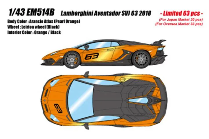 Автомобиль модели 1: 43 Lamborghini Aventador Svj 63 2018 Limited Resin автомобиль модели Белый