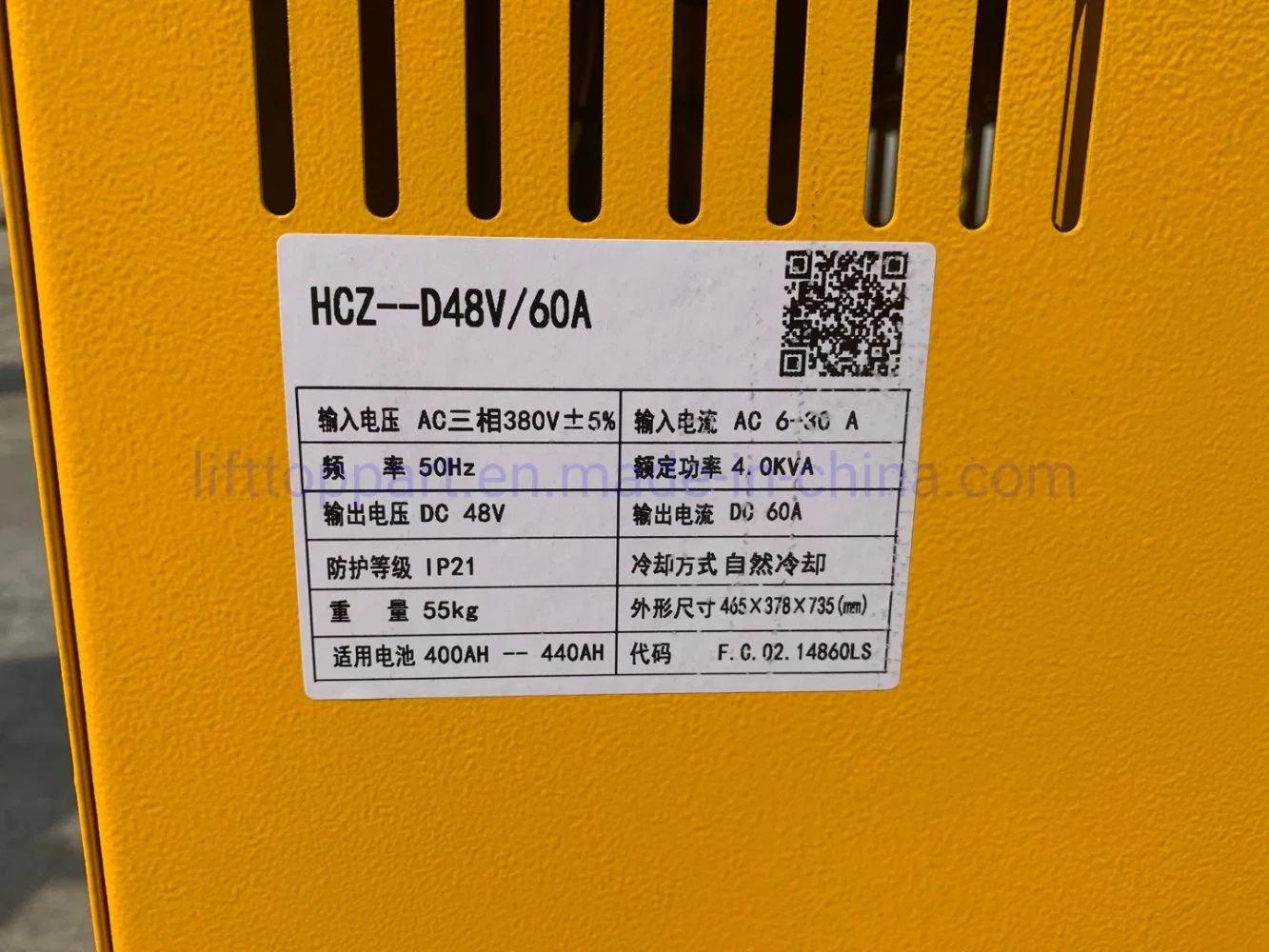 48V 60A Hcz Freqüência de Potência Inteligente do carregador da bateria com Input 380V