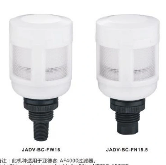 Jadv Asco/Ma Series High quality/High cost performance  Pneumatic Auto Drain Valve