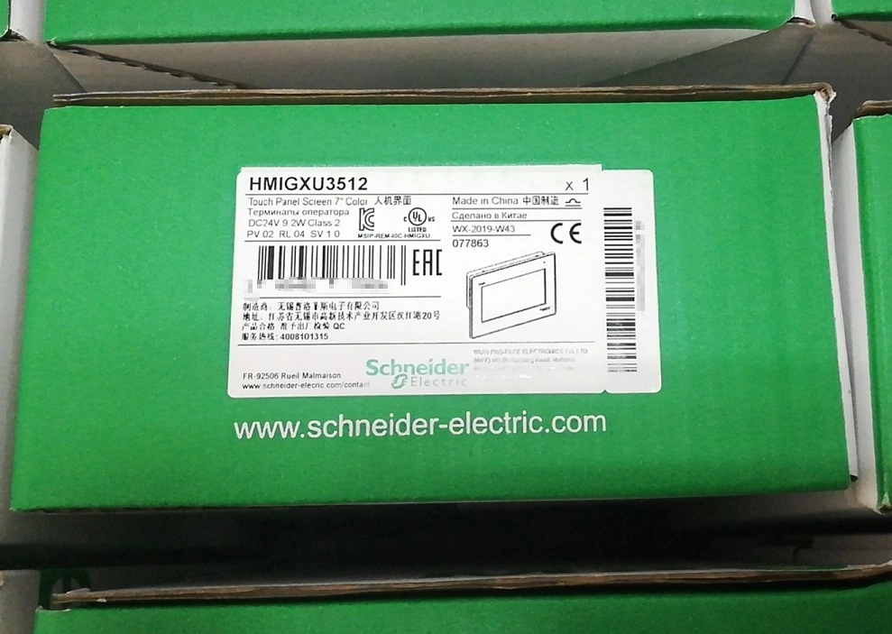 Schneider Hmigxu Hmigxu3512 con pantalla táctil HMI