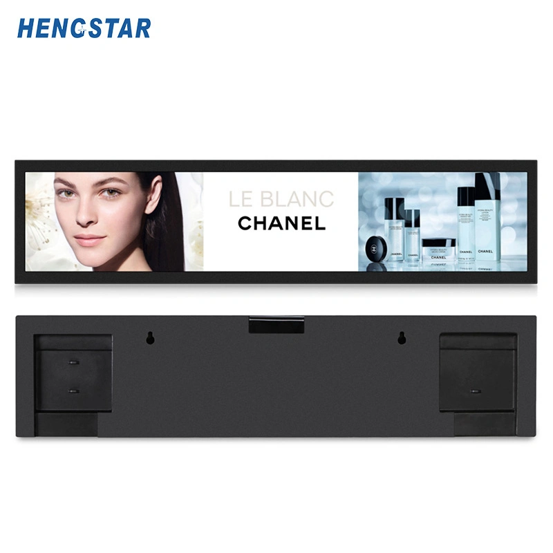 Digital Signage Media Player with Extra Long Display