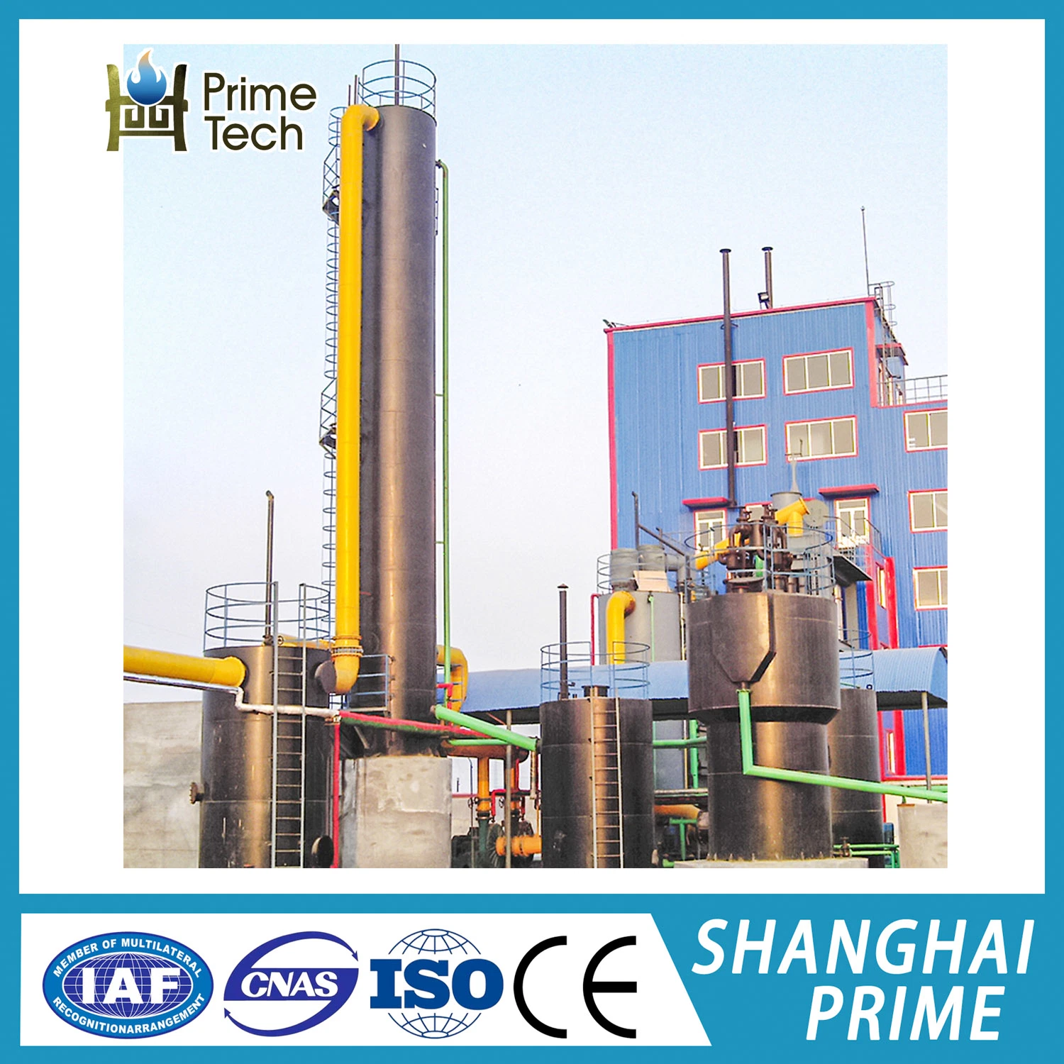 Gas Producer Single Stage Sation Coal Gasifier Gas Generator