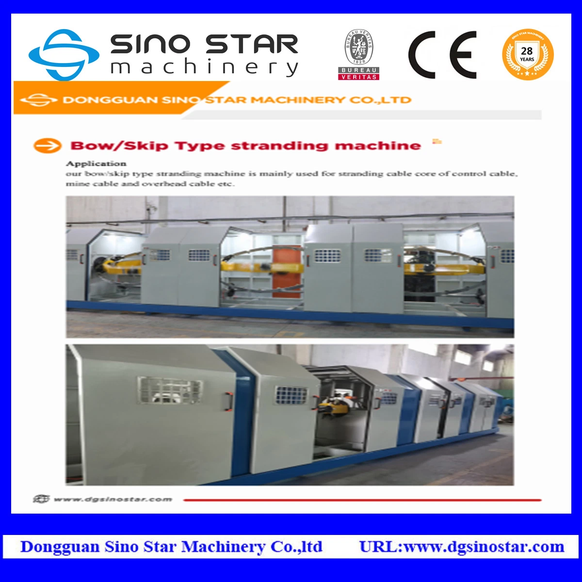 Skip Type High Speed Wire Cable Stranding Machine Equipment