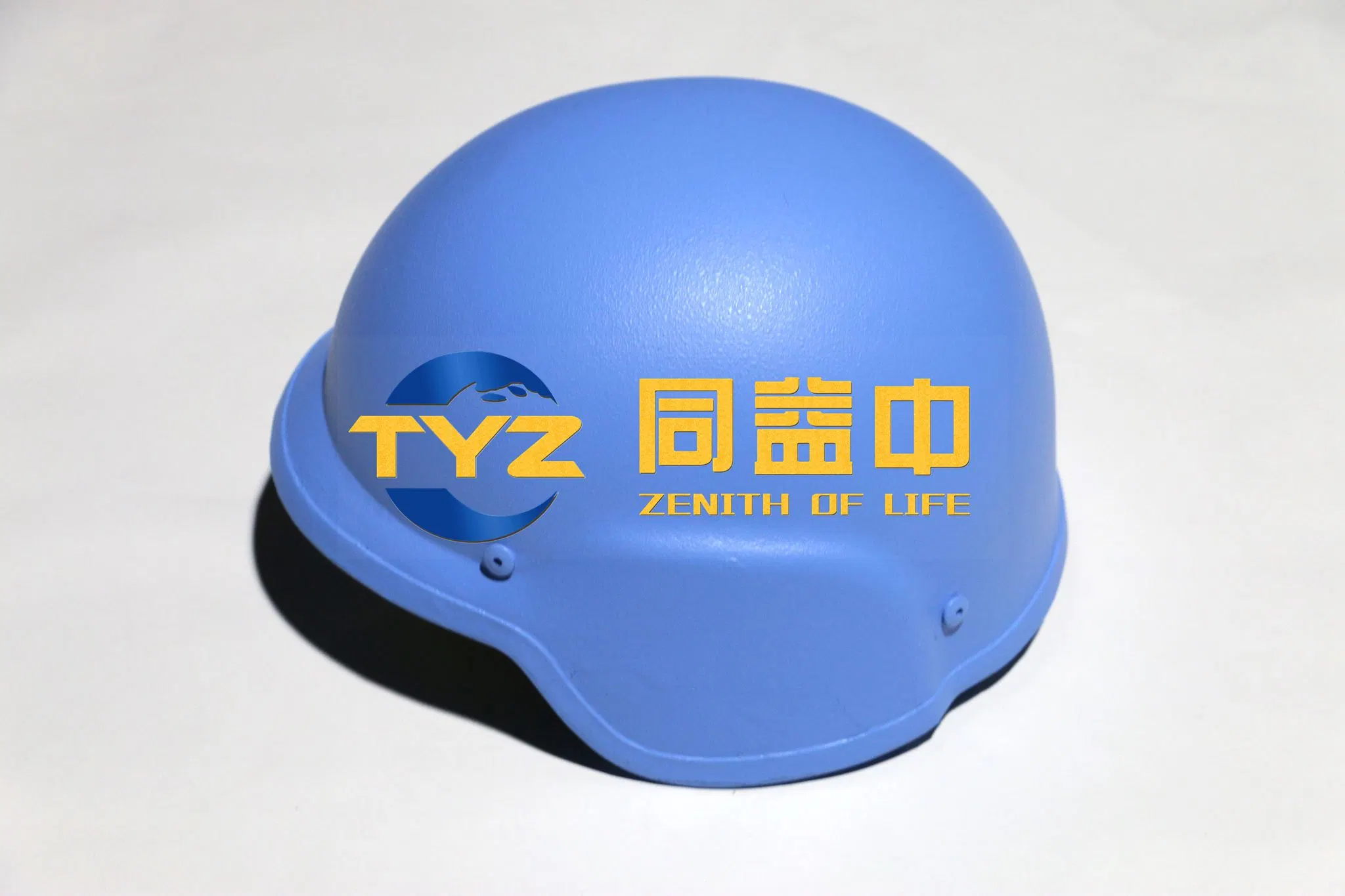 Ballistic Helmet Aganist Nij Iiia-Aramid (TYZ-HT-PG-007-UN)