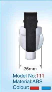 Special Small Plastic Water Dispenser Tap