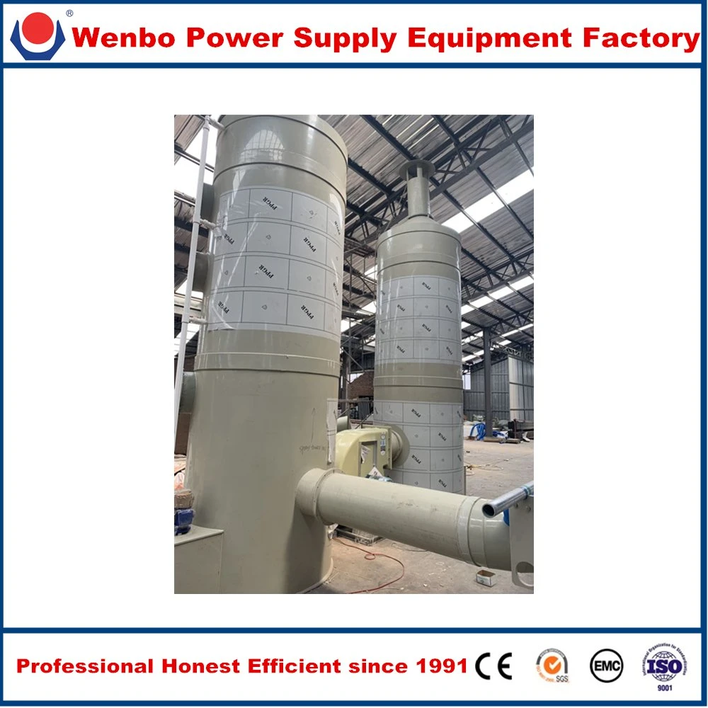 Linyi Wenbo Waste Gas Treatment Tower Exhaust Tower or Exhaust Treatment System