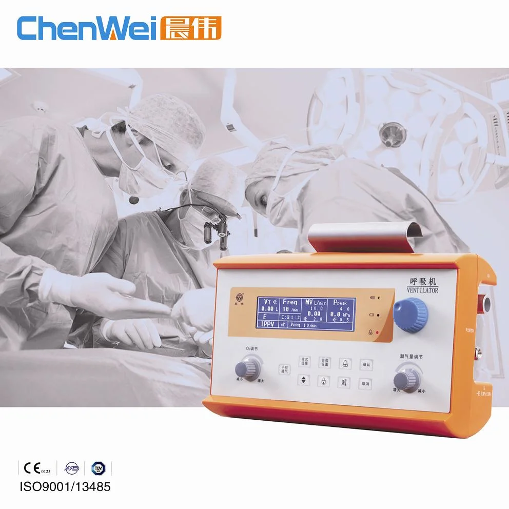 Tragbarer Ventilator für medizinische Geräte für gebrauchte Anbulanzgeräte (CWH-2010)