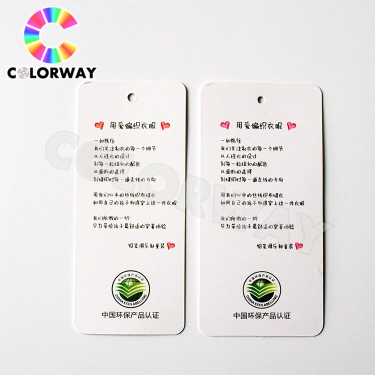 Custom Design Paper Printing Garment Shoe Hang Tags