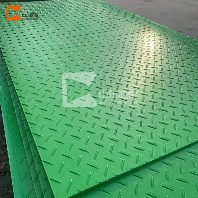 Temporary Road System Extruded Durable Anti Slip HDPE Ground Protection Mats