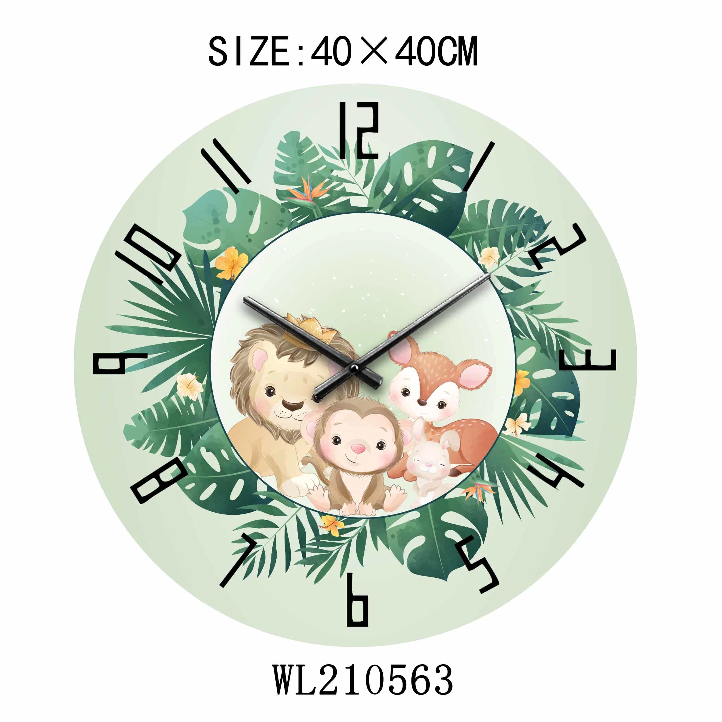 Quartz Decorative Animal Dial Design Kid's Room Wall Clock